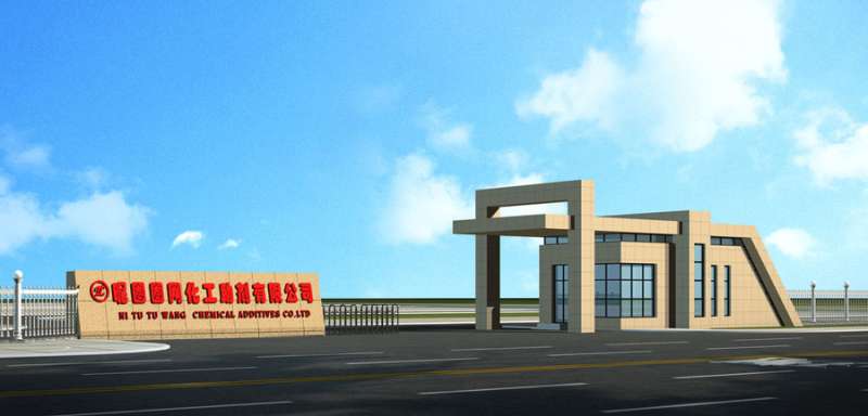 工廠大門效果圖大全工廠大門效果圖 第1張 工廠大門效果圖大全工廠大門效果圖 第1張