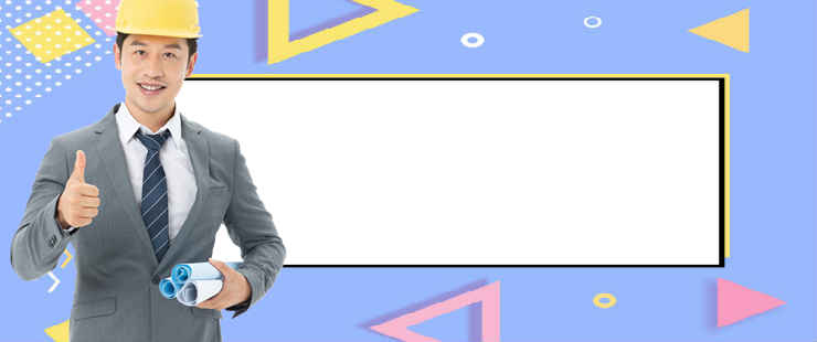 市政一級建造師證書樣本,市政一級建造師證書  第1張