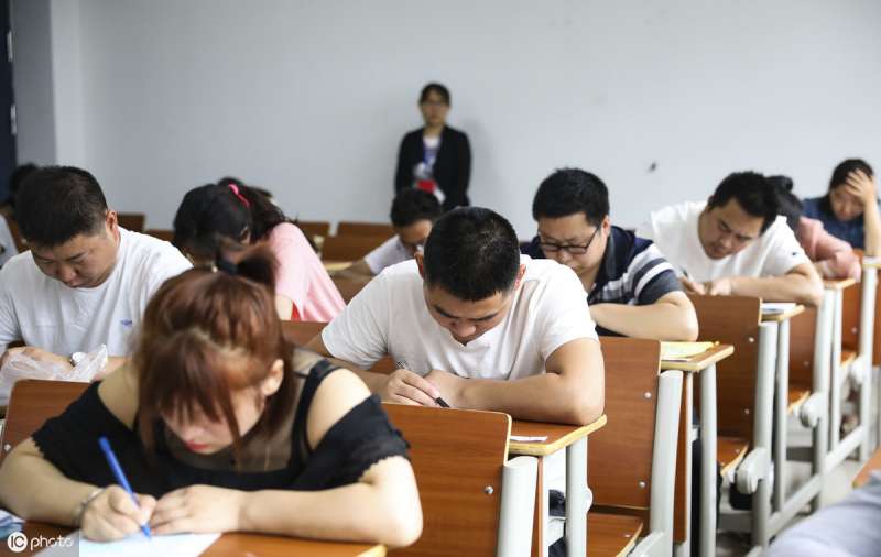 注冊巖土工程師考試培訓機構注冊巖土工程師考試培訓 第1張 注冊巖土工程師考試培訓機構注冊巖土工程師考試培訓 第1張