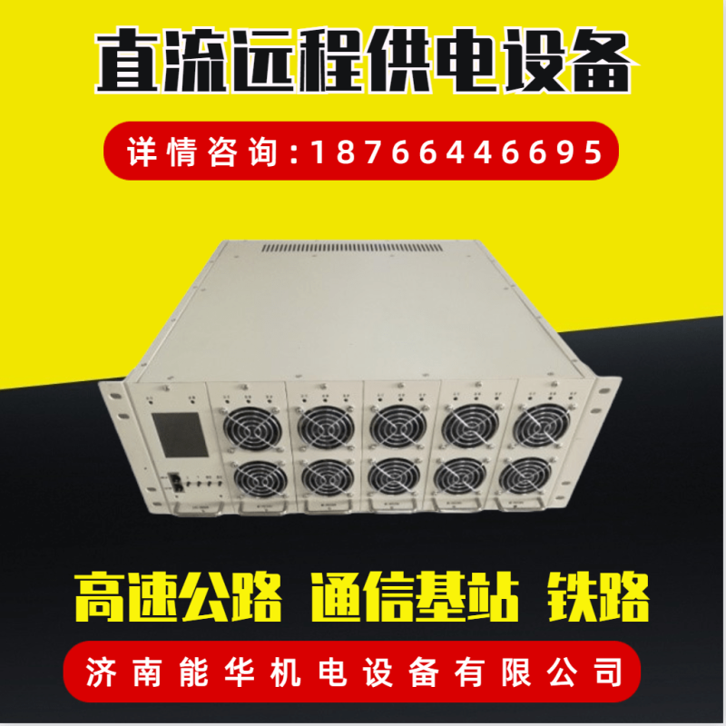 交通部注冊(cè)安全工程師,注冊(cè)安全工程師道路運(yùn)輸安全  第2張