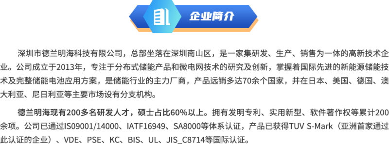 服務器結構設計工程師招聘的簡單介紹 第2張 服務器結構設計工程師招聘的簡單介紹 第2張