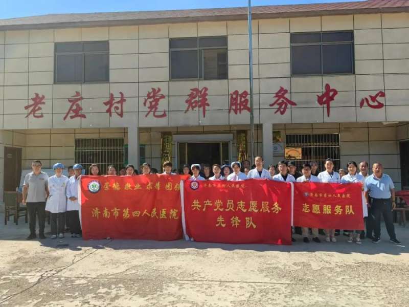 老莊結構院,老莊結構院官網(wǎng)  第1張