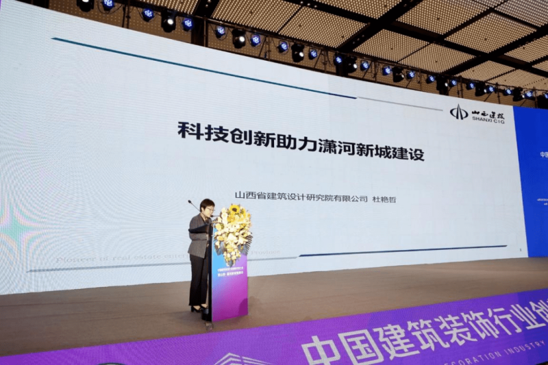 鹽城建筑bim工程師證怎么報考的,鹽城建筑bim工程師證怎么報考  第1張