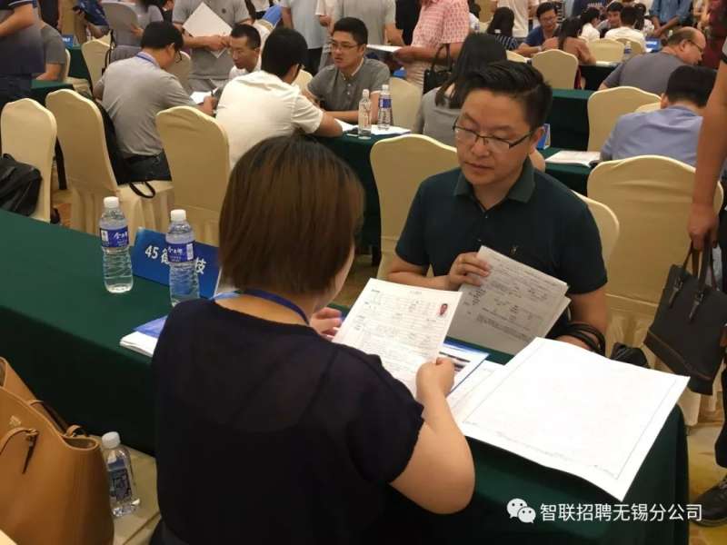 無錫結構工程師招聘無錫結構工程師招聘信息  第1張