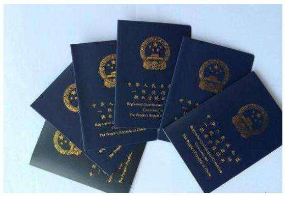 湖北公路造價工程師,公路造價工程師報考條件  第2張