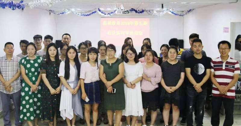 鄭州造價工程師培訓,鄭州造價員培訓學校哪家好  第2張