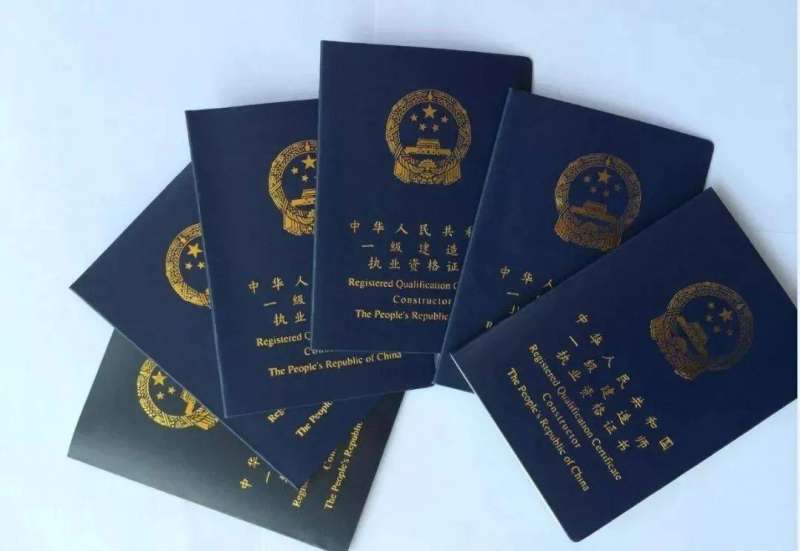 一級建造師考試信息網中國一級建造師考試  第1張