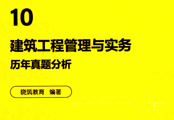 蘇州監理員招聘蘇州市監理工程師招聘 第1張 蘇州監理員招聘蘇州市監理工程師招聘 第1張