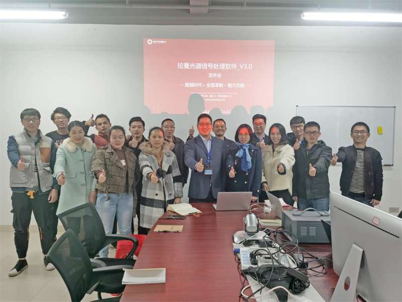 結構堆疊工程師,結構堆疊工程師是干什么的  第1張