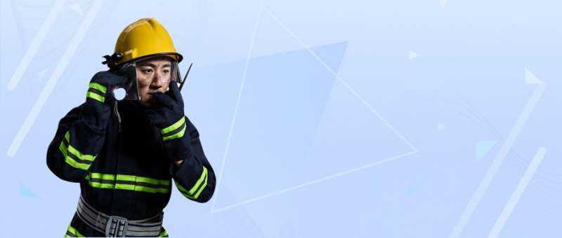 消防工程師證,消防工程師證報考官網  第2張