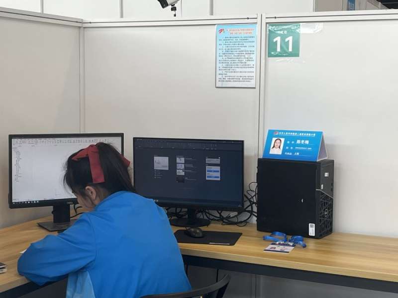 bim工程師證書(shū)做什么用,市政bim工程師證書(shū)是做什么的  第2張