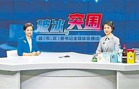 水利工程造價工程師查詢平臺,徐麗亞造價工程師  第2張