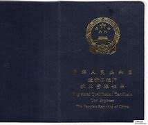 造價工程師考試復習題,造價工程師考試題目及答案  第1張