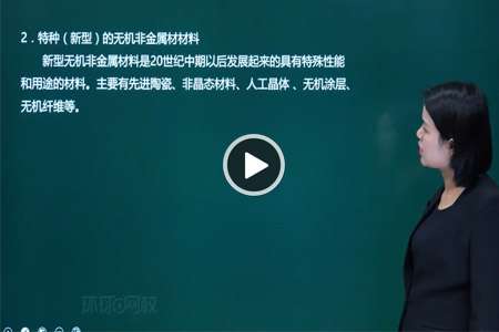 二級建造師證通過率的簡單介紹 第1張 二級建造師證通過率的簡單介紹 第1張