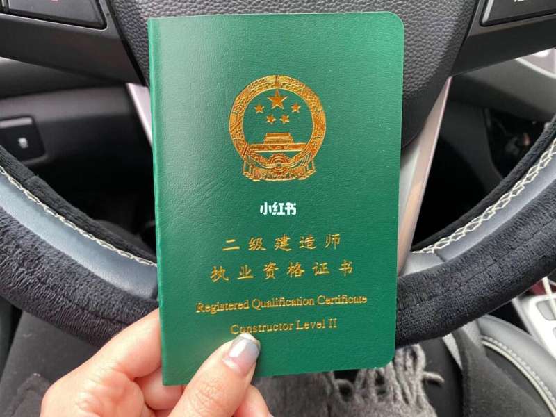 土木工程能考造價工程師嗎知乎,土木工程能考造價工程師  第1張