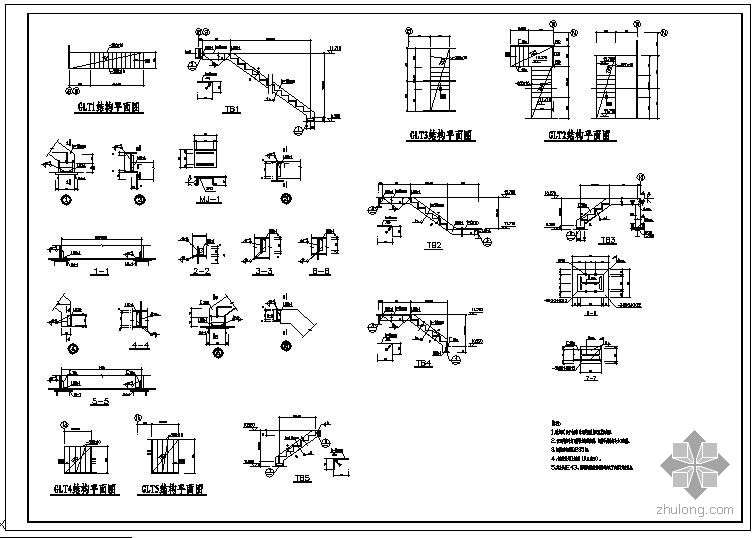 鋼結構樓梯圖集02j401鋼結構樓梯圖集 第2張 鋼結構樓梯圖集02j401鋼結構樓梯圖集 第2張