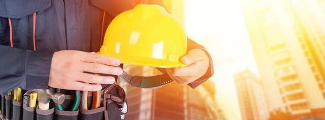 安全工程師技能安全工程師技能要求 第1張 安全工程師技能安全工程師技能要求 第1張