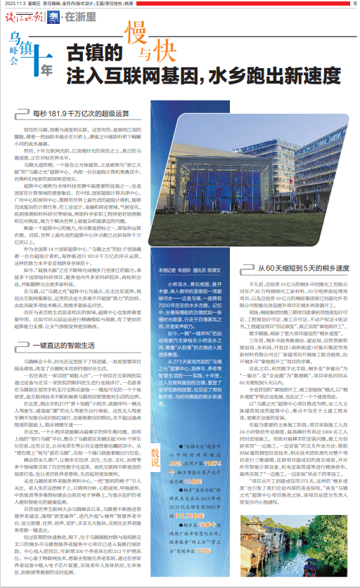 bim戰略工程師證書有用嗎,bim戰略工程師證書有用嗎知乎  第2張