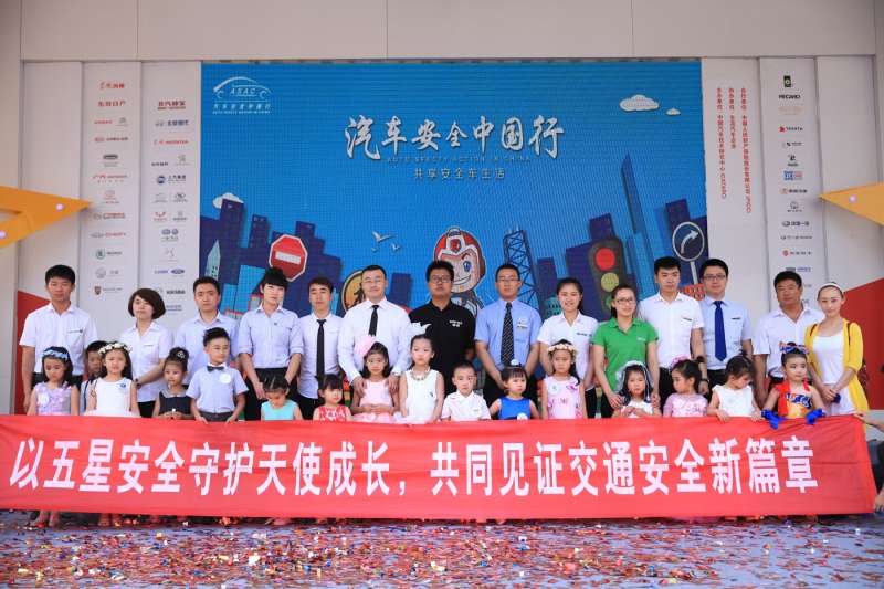 汽車網(wǎng)絡(luò)安全工程師,汽車安全工程師  第1張