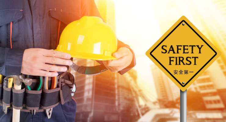 河南安全工程師河南安全工程師報考條件 第2張 河南安全工程師河南安全工程師報考條件 第2張