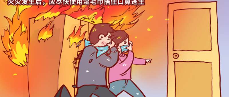 一級消防工程師證書樣本一級消防工程師職業(yè)資格證書  第2張