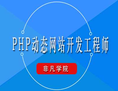 結構工程師培訓機構哪個好結構工程師培訓機構  第1張