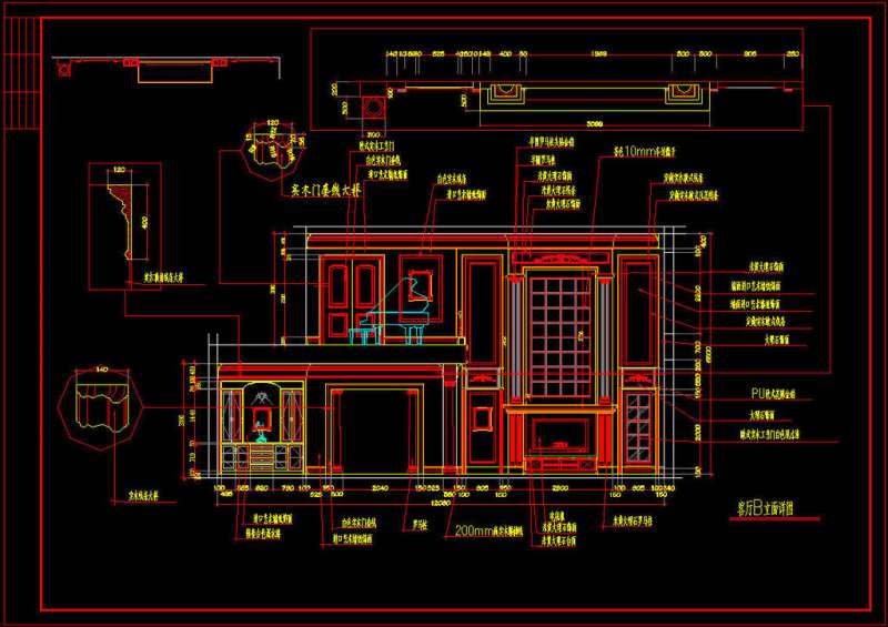 裝修圖紙裝修圖紙識圖入門基礎教程  第1張