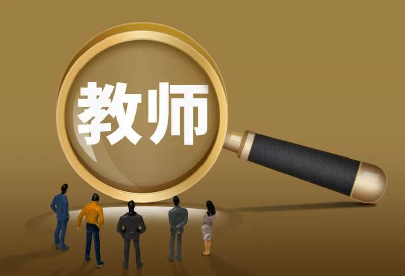 消防工程師證的報名資格,消防工程師證的報名資格是什么 第1張 消防工程師證的報名資格,消防工程師證的報名資格是什么 第1張