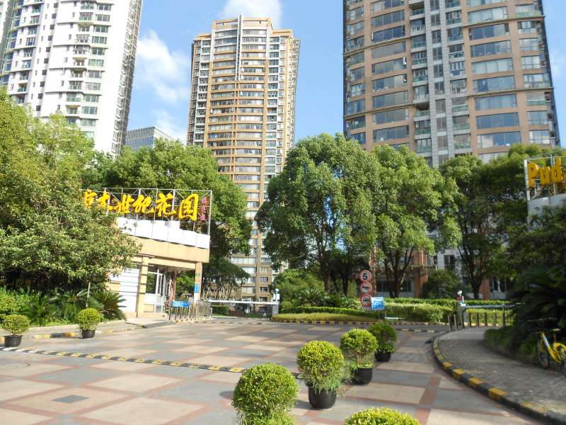 世紀花園txt,誰有世紀花園txt全本小說 第1張 世紀花園txt,誰有世紀花園txt全本小說 第1張