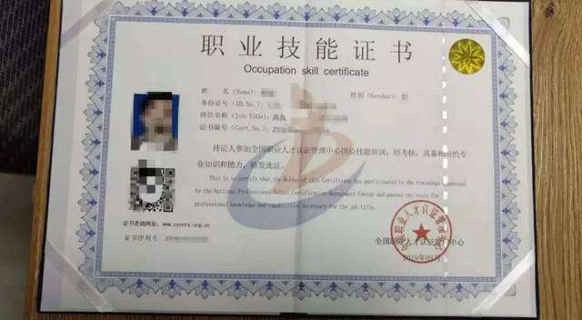 吉林省助理造價工程師吉林省助理造價工程師報考條件 第1張 吉林省助理造價工程師吉林省助理造價工程師報考條件 第1張