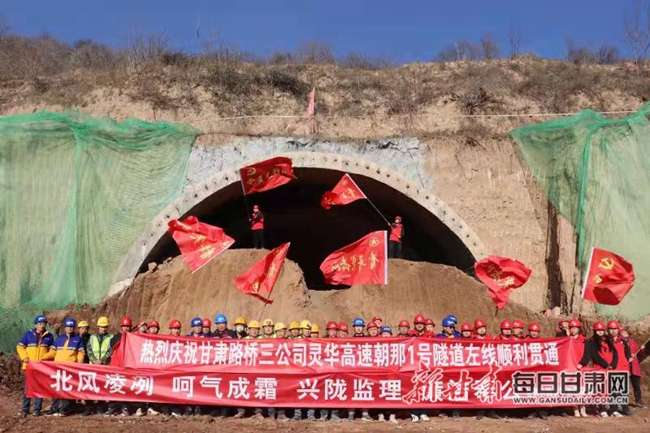 公路監(jiān)理工程師證書(shū),公路監(jiān)理工程師證書(shū)樣本 第1張 公路監(jiān)理工程師證書(shū),公路監(jiān)理工程師證書(shū)樣本 第1張