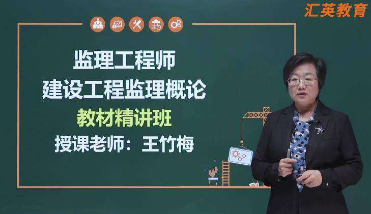 新疆結構工程師準考證打印,新疆注冊結構師考試取消了嗎  第1張