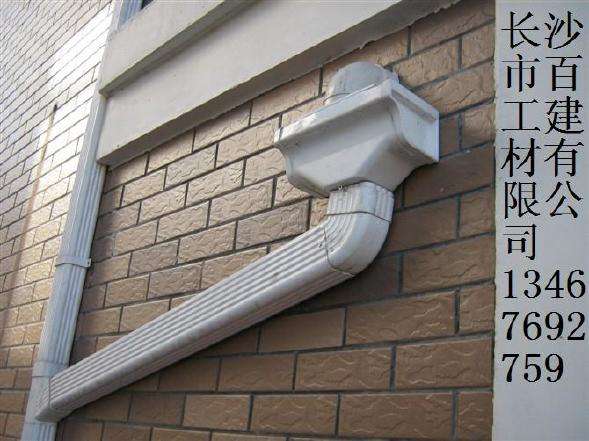 落水系統廠家落水系統 第1張 落水系統廠家落水系統 第1張