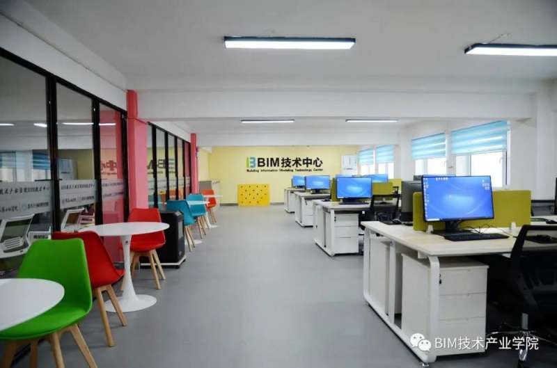 遼源裝飾裝修bim工程師,全國bim裝飾工程師考試用書由什么出版 第1張 遼源裝飾裝修bim工程師,全國bim裝飾工程師考試用書由什么出版 第1張