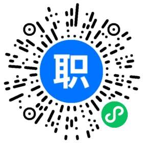 上海結(jié)構工程師招聘,上海結(jié)構工程師工資大概多少錢  第1張