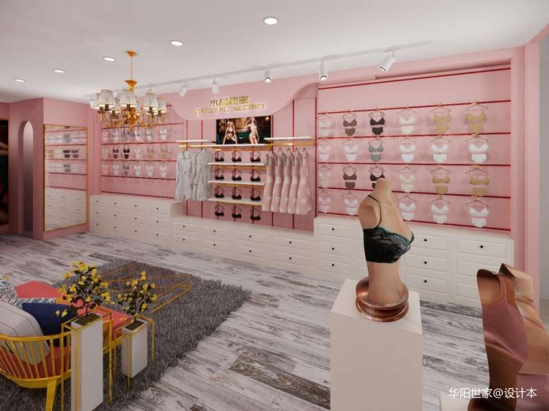 內衣店裝修圖,內衣店裝修圖片欣賞 第1張 內衣店裝修圖,內衣店裝修圖片欣賞 第1張