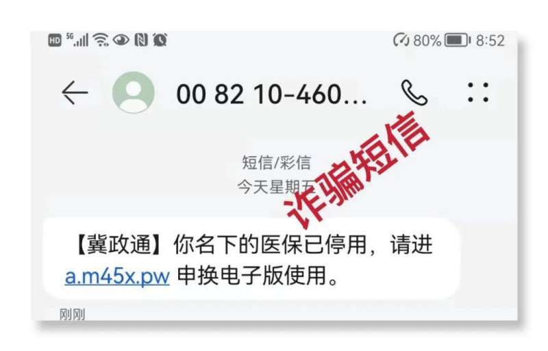 監理工程師未注冊,監理工程師未注冊申請注冊失效嗎 第1張 監理工程師未注冊,監理工程師未注冊申請注冊失效嗎 第1張