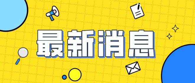 湛江專業監理工程師工資湛江專業監理工程師工資多少錢 第2張 湛江專業監理工程師工資湛江專業監理工程師工資多少錢 第2張