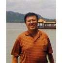 巖土工程師本科畢業證書,巖土工程師本科畢業證  第2張