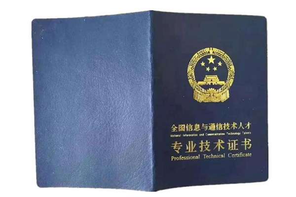 大連bim工程師招聘,大連bim項(xiàng)目經(jīng)理招聘  第1張