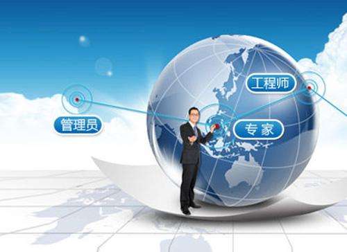 開封結(jié)構(gòu)工程師網(wǎng)上培訓(xùn)開封結(jié)構(gòu)工程師網(wǎng)上培訓(xùn)怎么樣  第1張