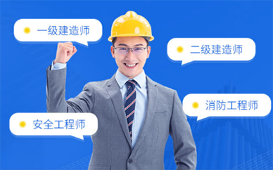 深圳造價工程師招聘網,深圳造價工程師招聘  第1張