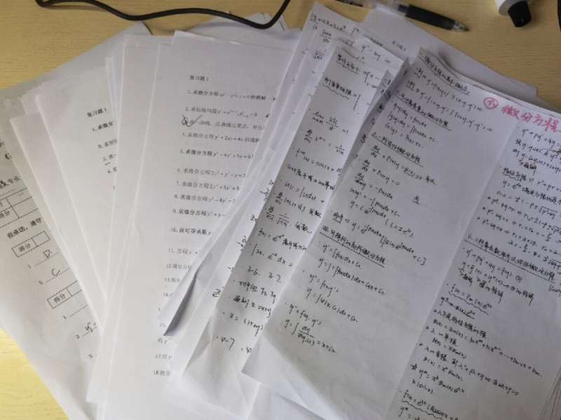 不會高數能考巖土工程師嗎巖土工程師沒基礎可以考過嗎  第1張