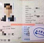 河南一級(jí)注冊(cè)結(jié)構(gòu)工程師報(bào)名時(shí)間,一級(jí)注冊(cè)結(jié)構(gòu)工程師洛陽(yáng)招聘  第1張