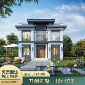 免費(fèi)別墅設(shè)計(jì)施工圖紙全套,免費(fèi)別墅設(shè)計(jì)圖紙 第1張 免費(fèi)別墅設(shè)計(jì)施工圖紙全套,免費(fèi)別墅設(shè)計(jì)圖紙 第1張