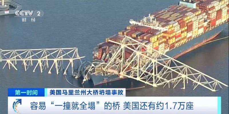 pack結構工程師招聘天津天津招聘信息最新招聘2020結構設計 第2張 pack結構工程師招聘天津天津招聘信息最新招聘2020結構設計 第2張