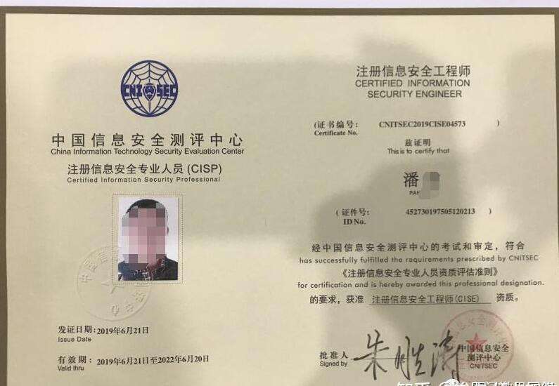 2022二級注冊結構工程師,2022二級注冊結構工程師考試規范  第1張