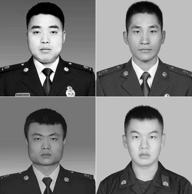 高工8消防工程師高級(jí)消防工程師多少錢(qián)  第2張