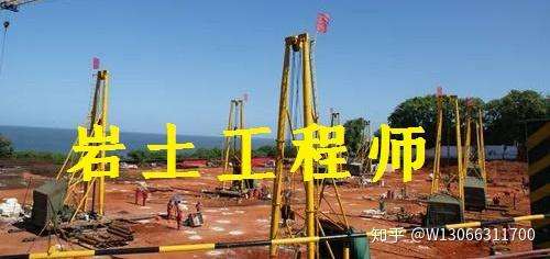 第一位巖土工程師,巖土工程大師的成長(zhǎng)之路  第1張