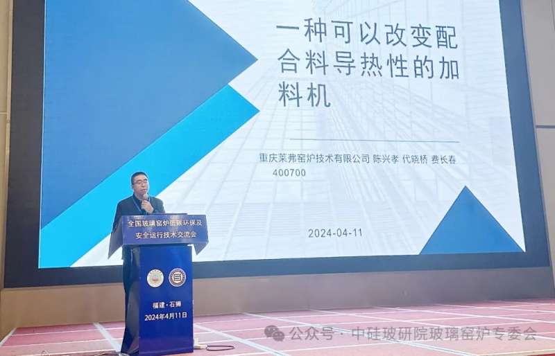 福建二級結(jié)構(gòu)工程師報名時間福建省結(jié)構(gòu)工程師 第2張 福建二級結(jié)構(gòu)工程師報名時間福建省結(jié)構(gòu)工程師 第2張